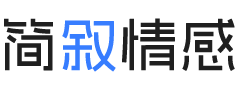 上海虹口区婚姻挽回咨询